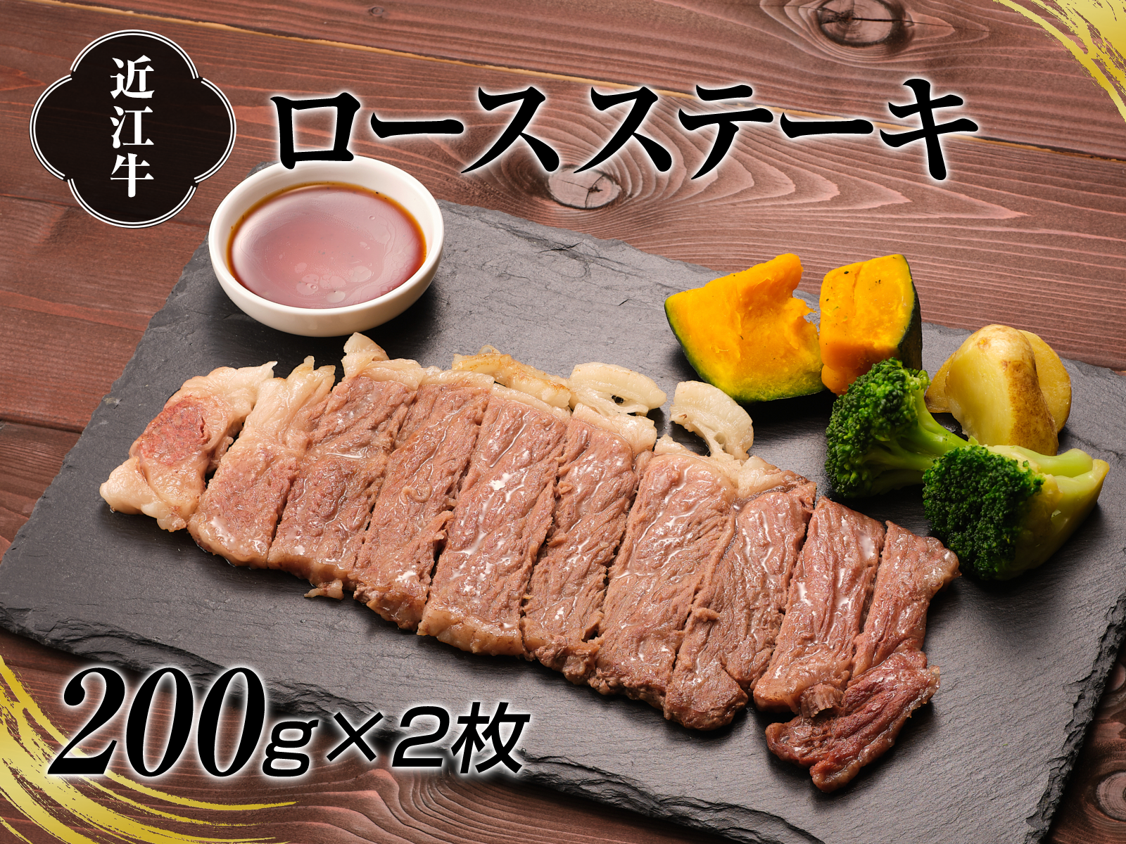13000円 【SALE／68%OFF】 近江牛サイコロステーキ ロース 300g