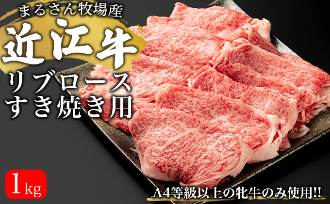 最大85%OFFクーポン 松阪肉しゃぶしゃぶ 100g2,000円(税込2,160円) 1.0kg